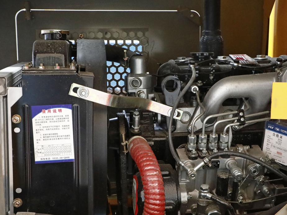 ZL918輪式裝載機